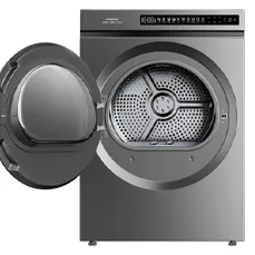 Trung Tâm Bảo Hành Máy Sấy Quần Áo Coex Tại Hà Nội