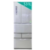 Trung Tâm Bảo Hành Tủ Lạnh Toshiba Tại Hà Nội