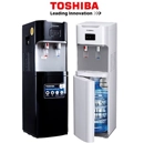 Chuyên Sửa Cây Nước Toshiba Không Lạnh