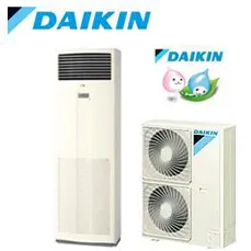Sửa Điều Hòa Daikin Bật Không Chạy Tại Nhà