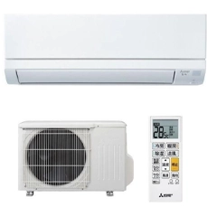 Bán Điều Khiển Điều Hòa Mitsubishi Chính Hãng
