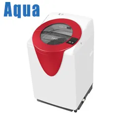 Sửa Máy Giặt Aqua Sanyo Tại Hà Nội