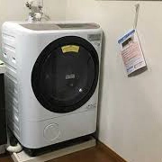 Sửa Máy Giặt Hitachi Tại Nhà