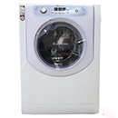 Thợ Sửa Máy Sấy Quần Áo Ariston Không Nóng
