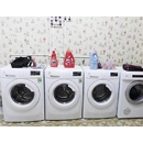 Sửa Máy Sấy Quần Áo Tại Nhà Chuyên Nghiệp